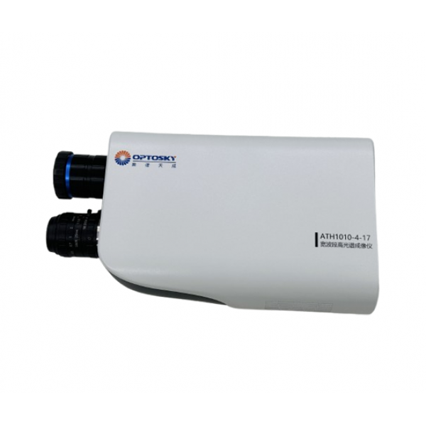 Optosky Integrated Hyperspectral Imaging + LiDAR 900-1700 nm